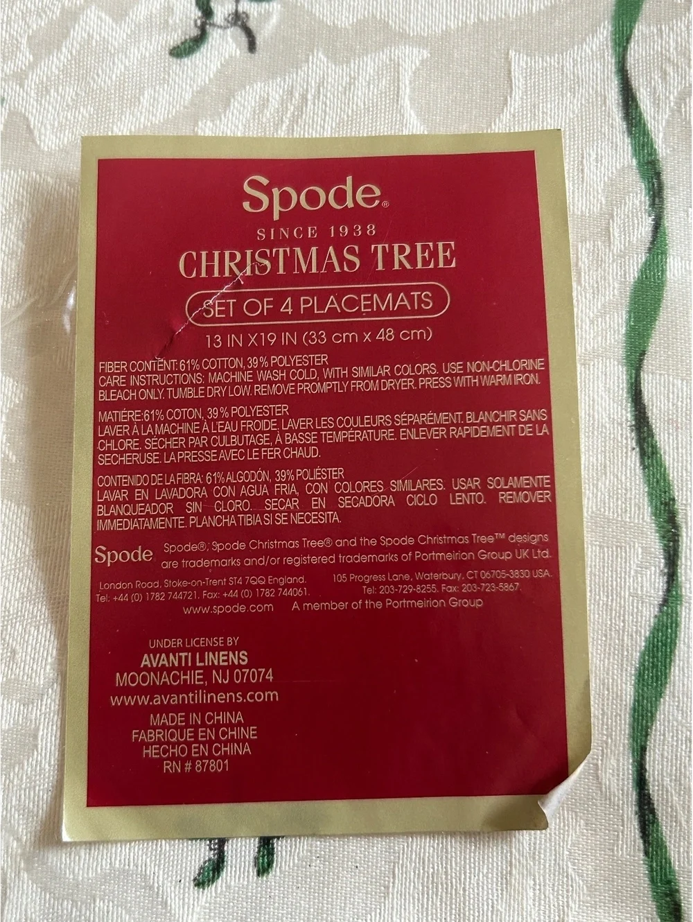Spode Christmas Tree Set of 4 Placemats 13x19 Inches